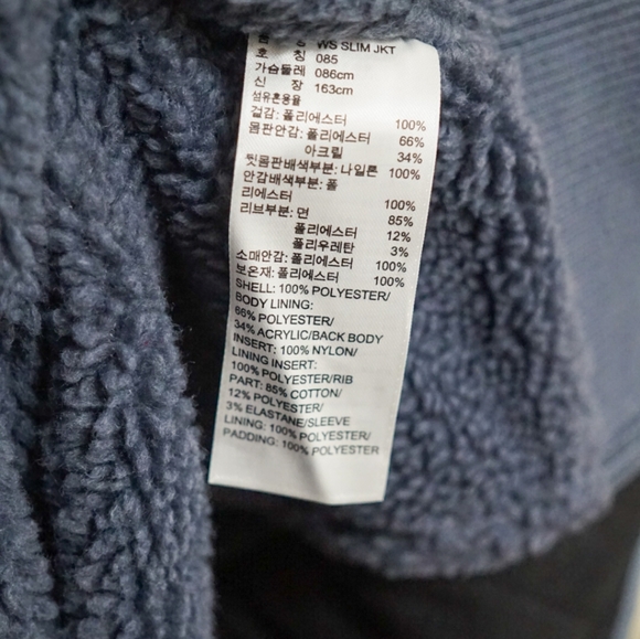 Adidas Stella McCartney Crop Bomber Jacket - Picture 2 of 4